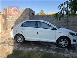 Chery Fulwin 2